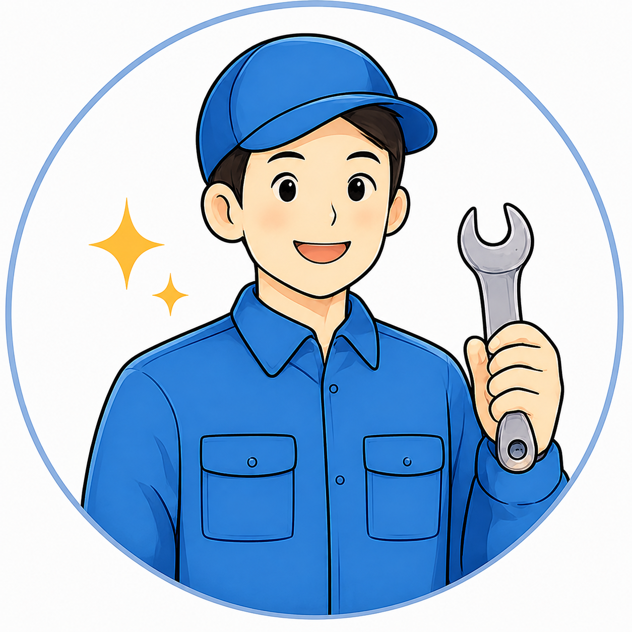 テイクサービス